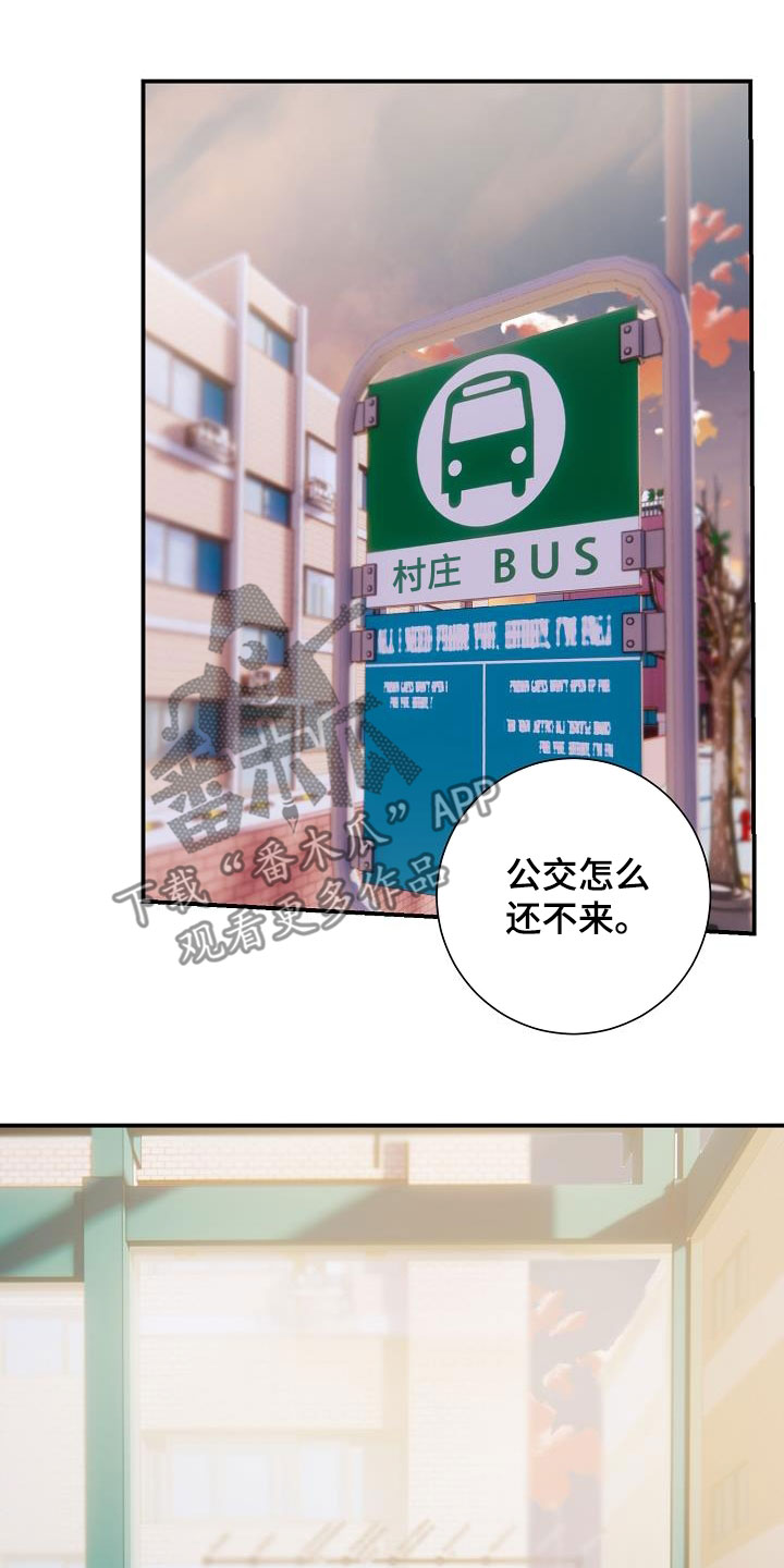 第48章：一生不幸15