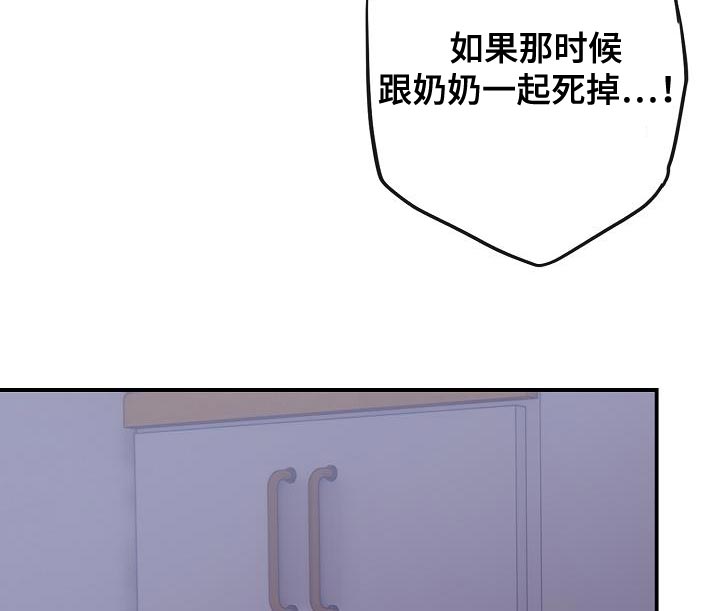第36章：你是谁11