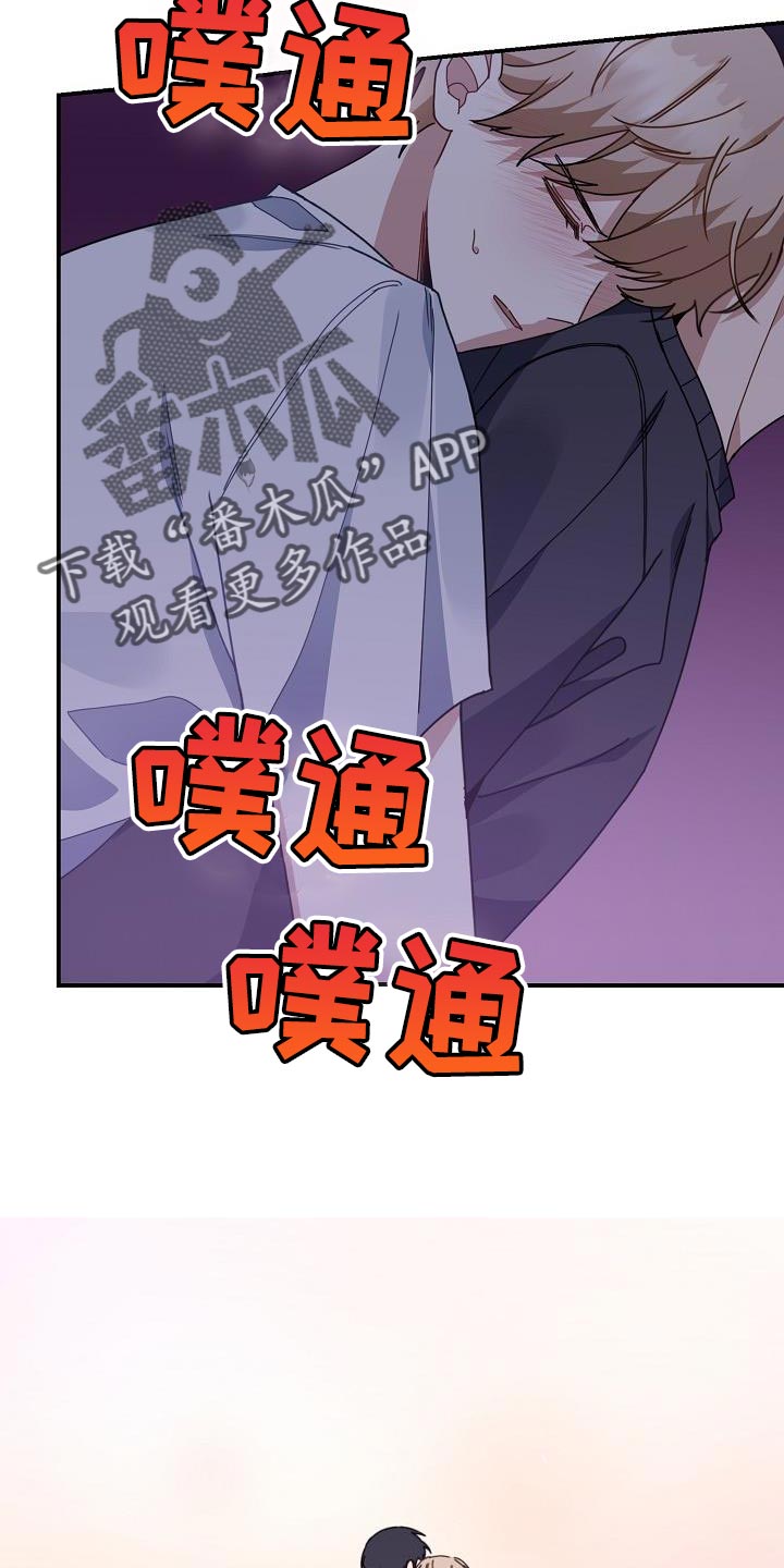 第39章：晕倒35