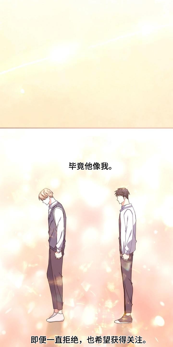 第54章：外婆28