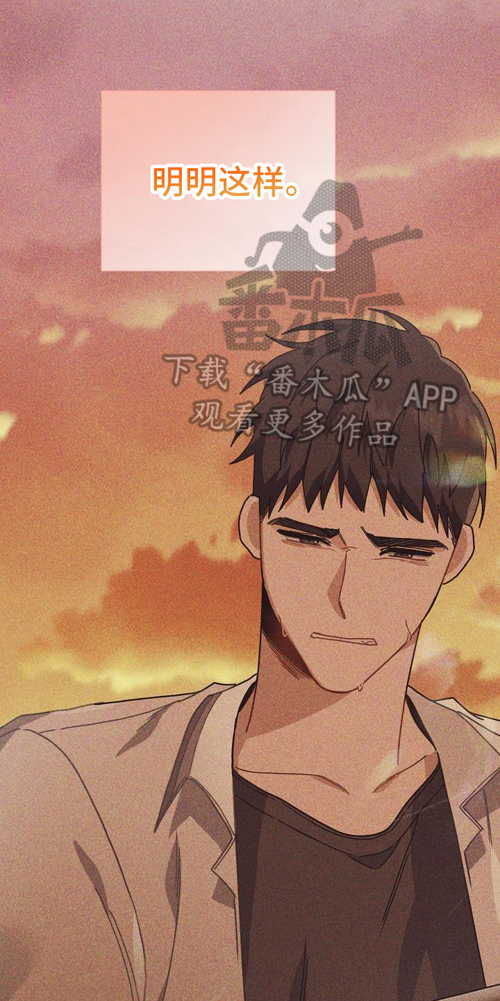第19章：想得很多22