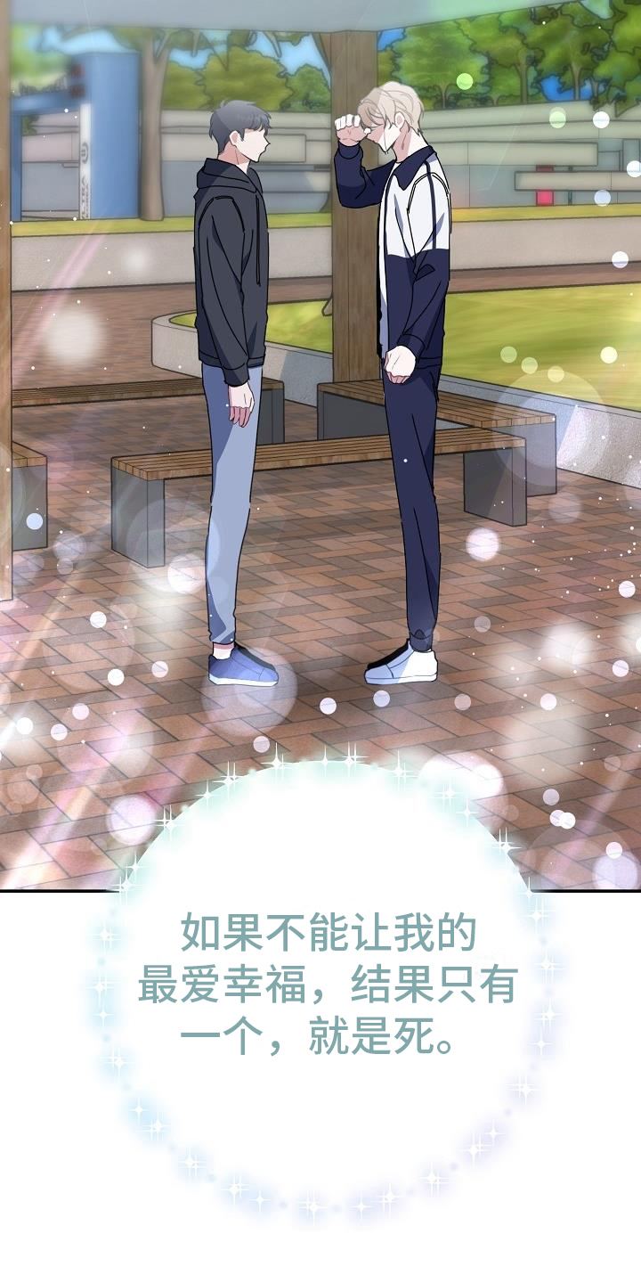 第1章：讨论9