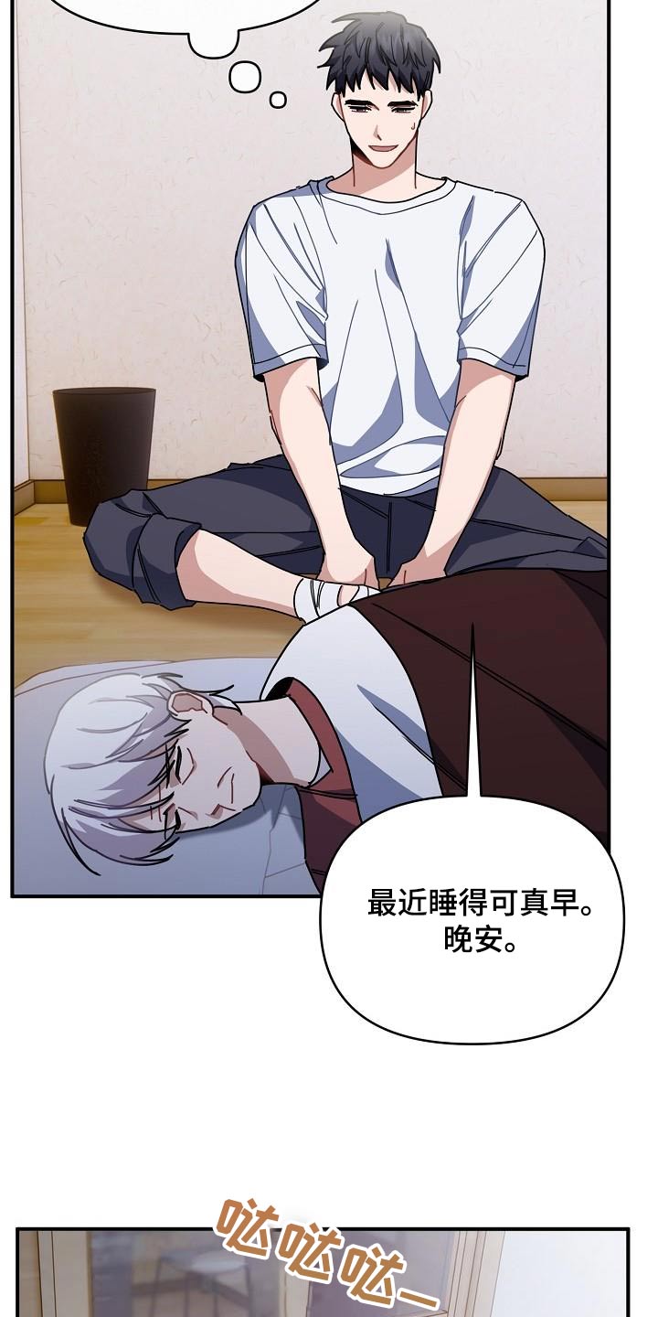 第54章：外婆21