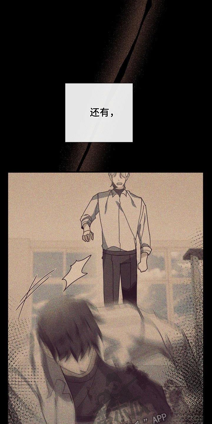 第54章：外婆13