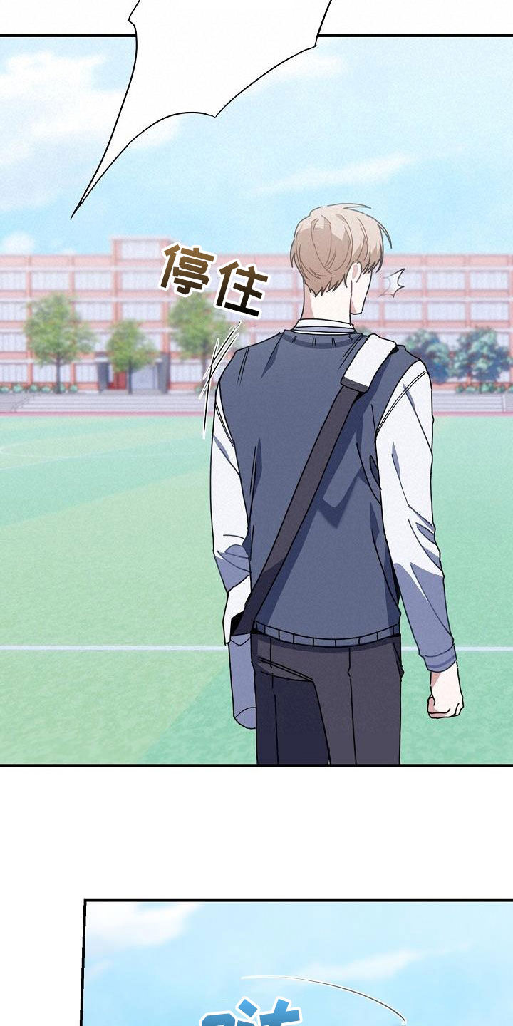 第46章：成绩不佳8