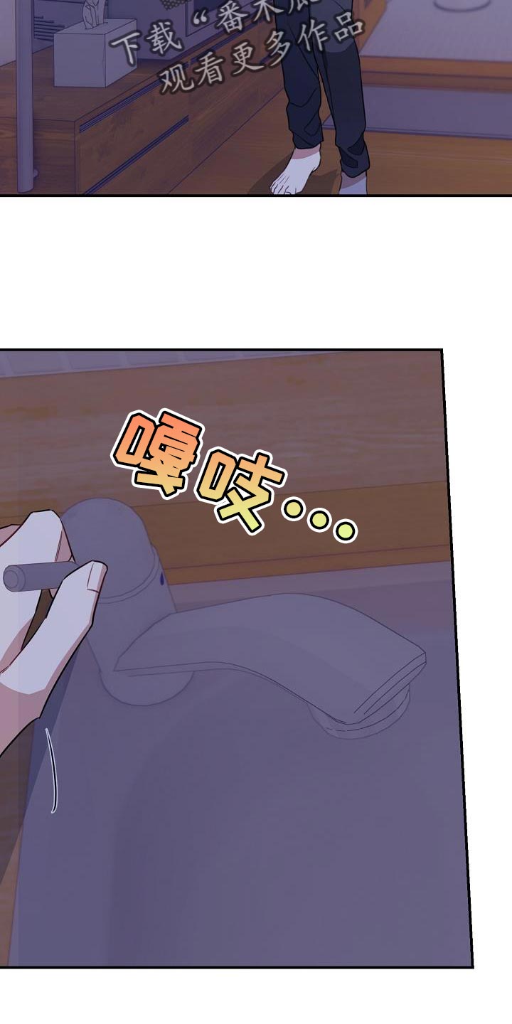 第36章：你是谁7