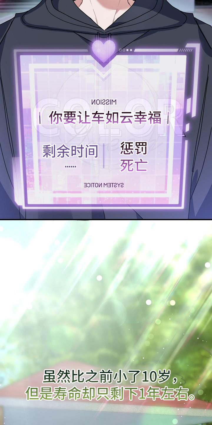 第1章：讨论8