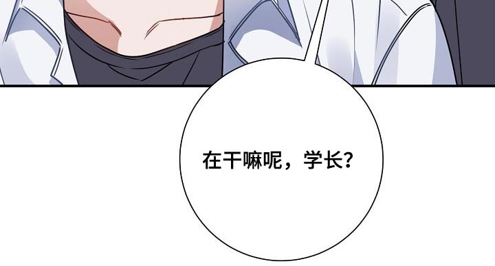 第27章：吃面包22