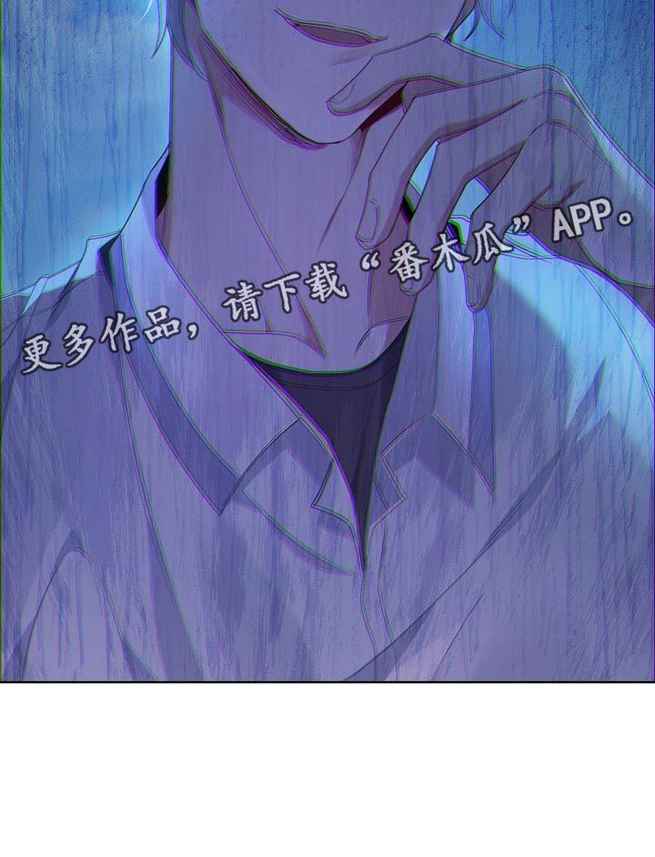 第29章：打架32