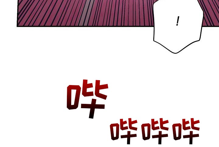 第31章：三个人一起吃21