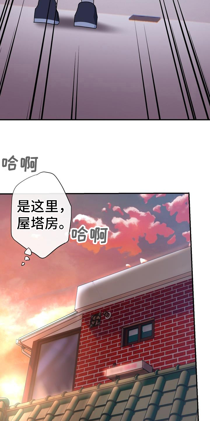 第6章：及时1