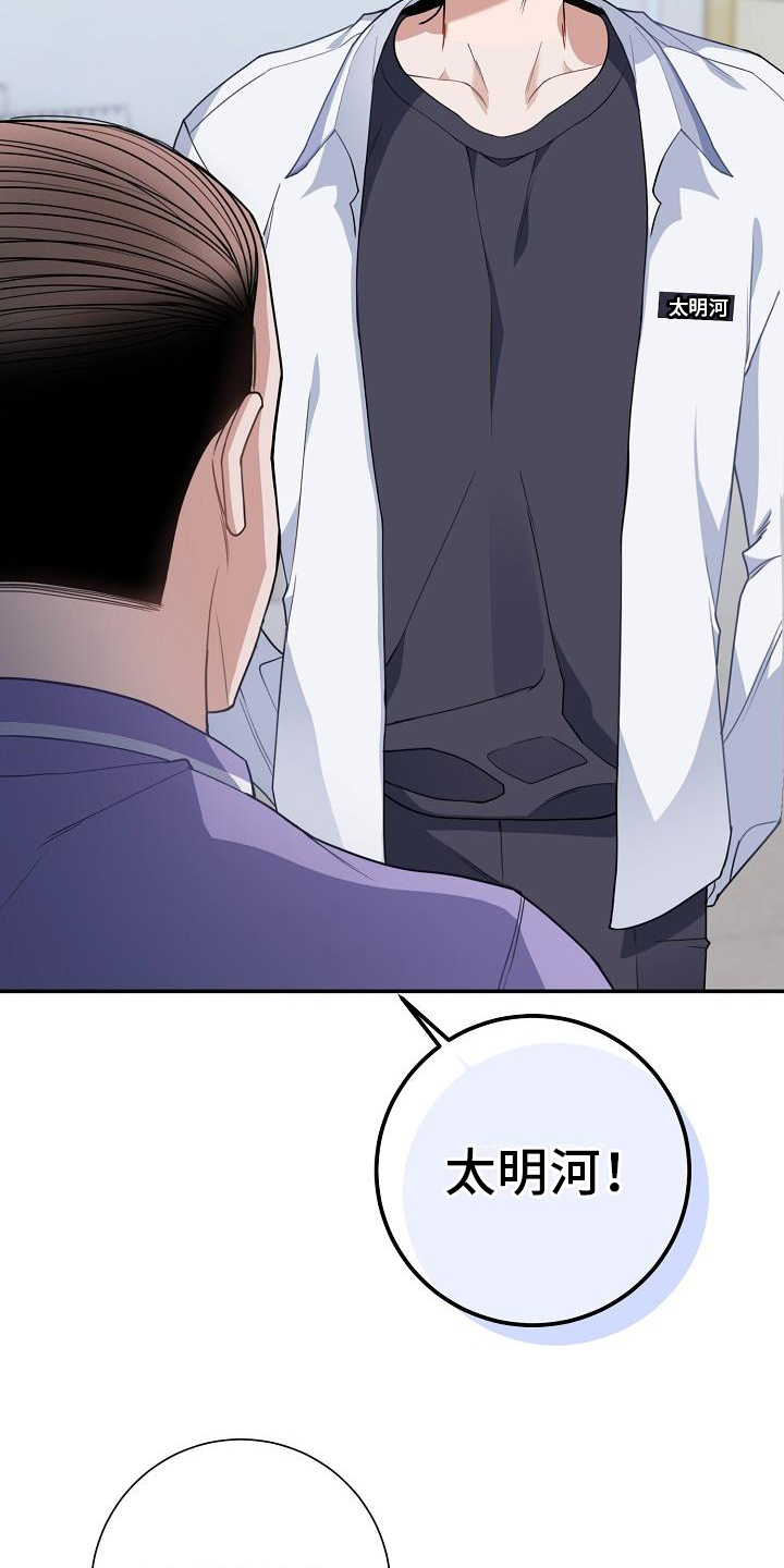 第2章：观点15