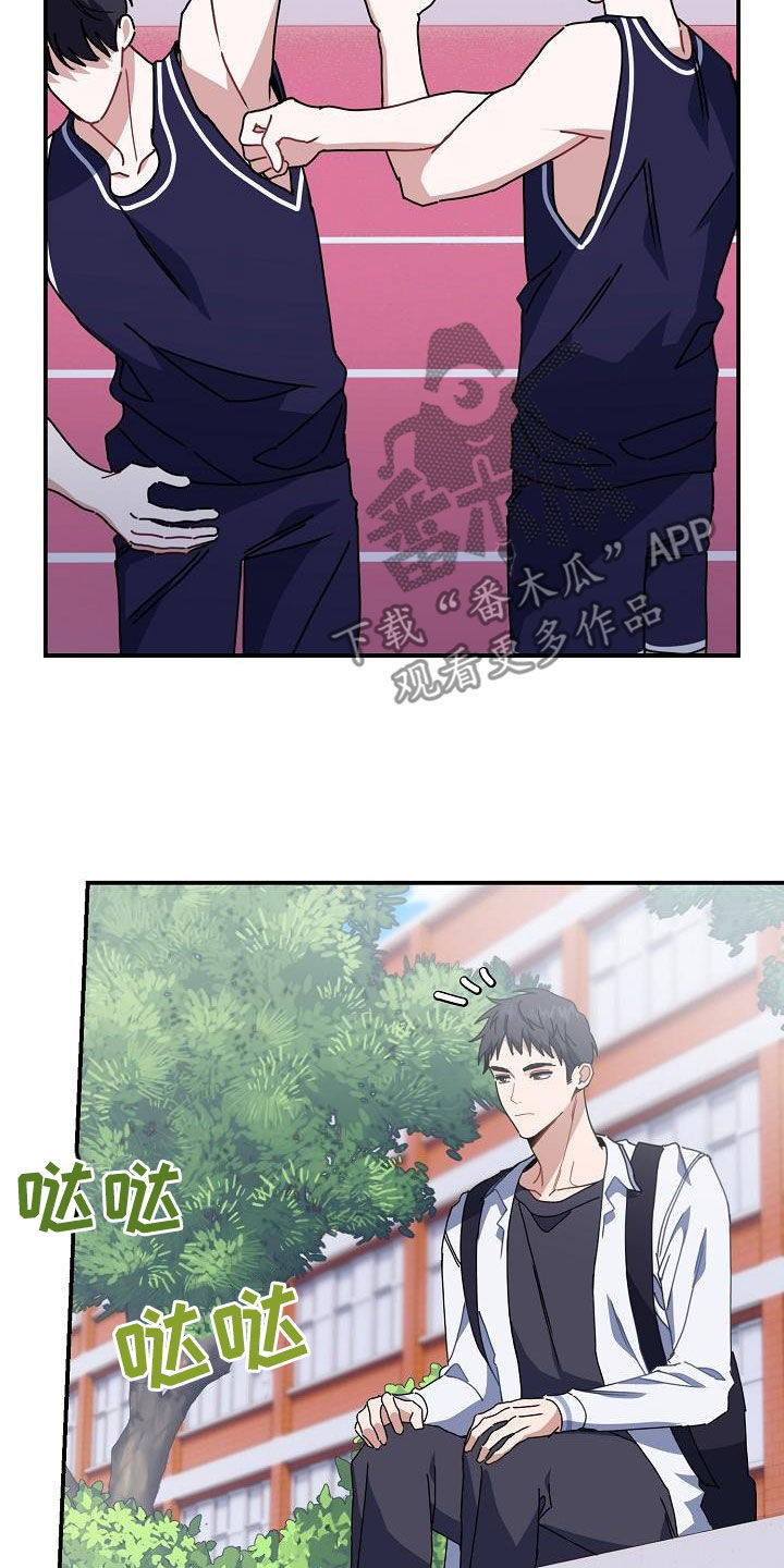 第46章：成绩不佳16