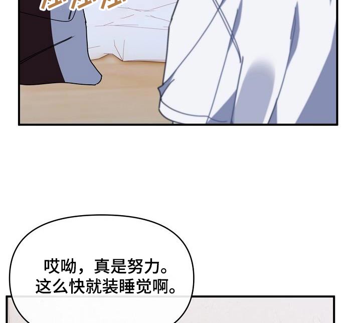 第54章：外婆20