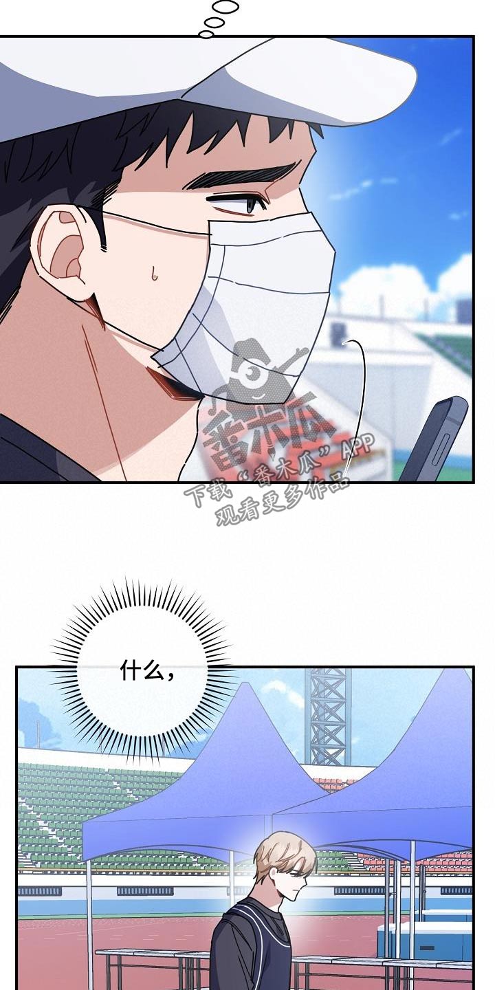第55章：上升5
