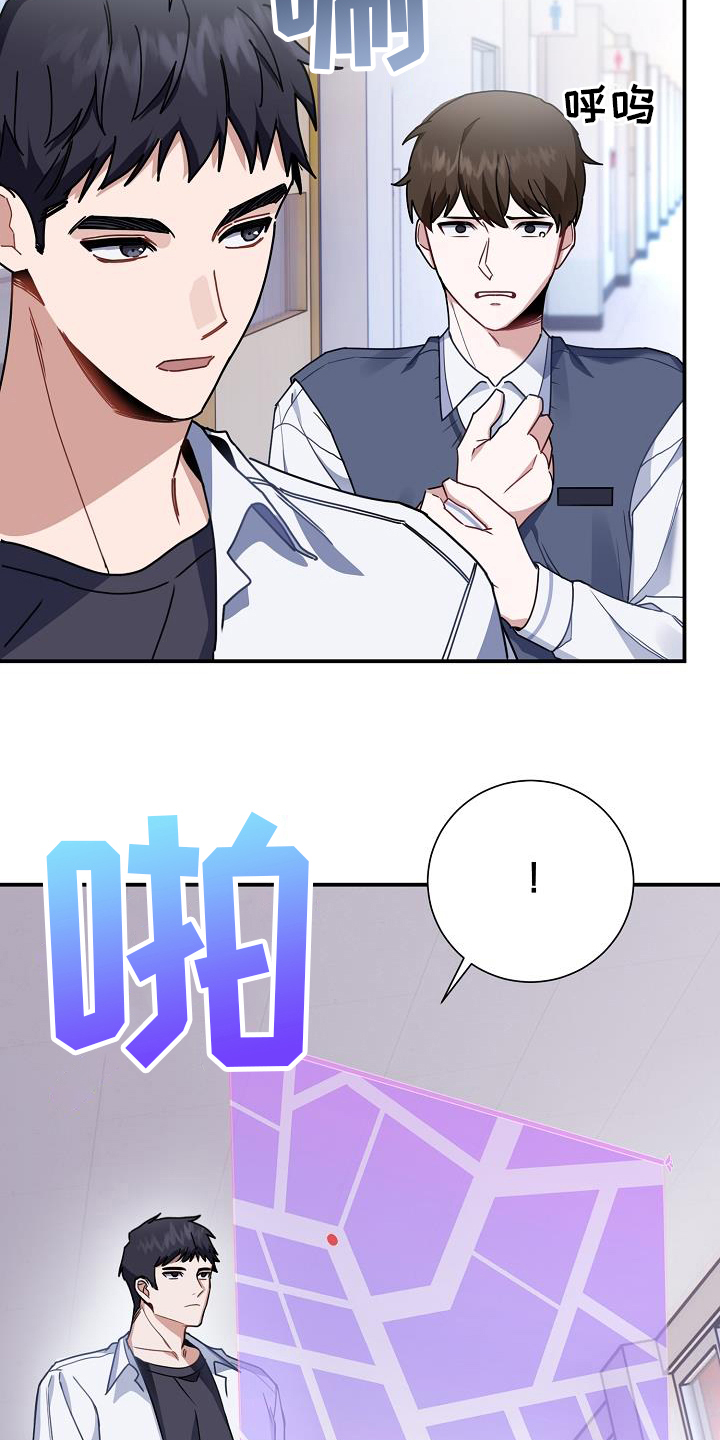 第4章：询问21