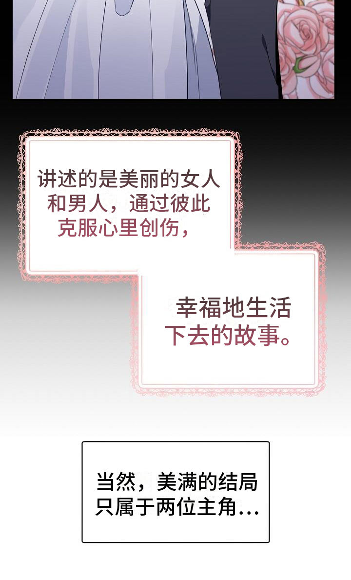 第1章：讨论20