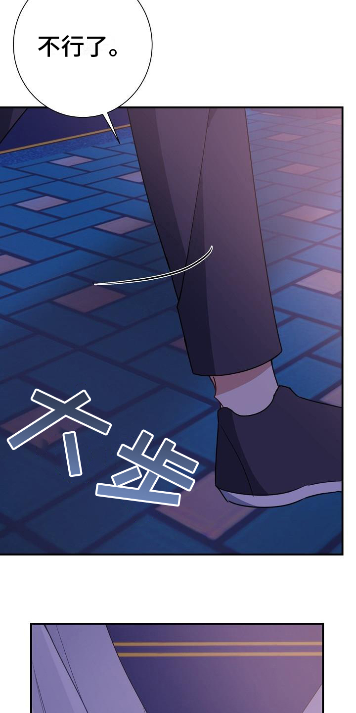 第10章：想法18
