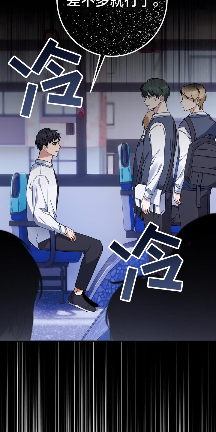 第17章：找茬16