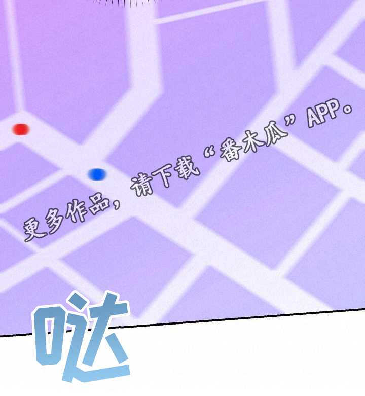 第5章：奔跑19