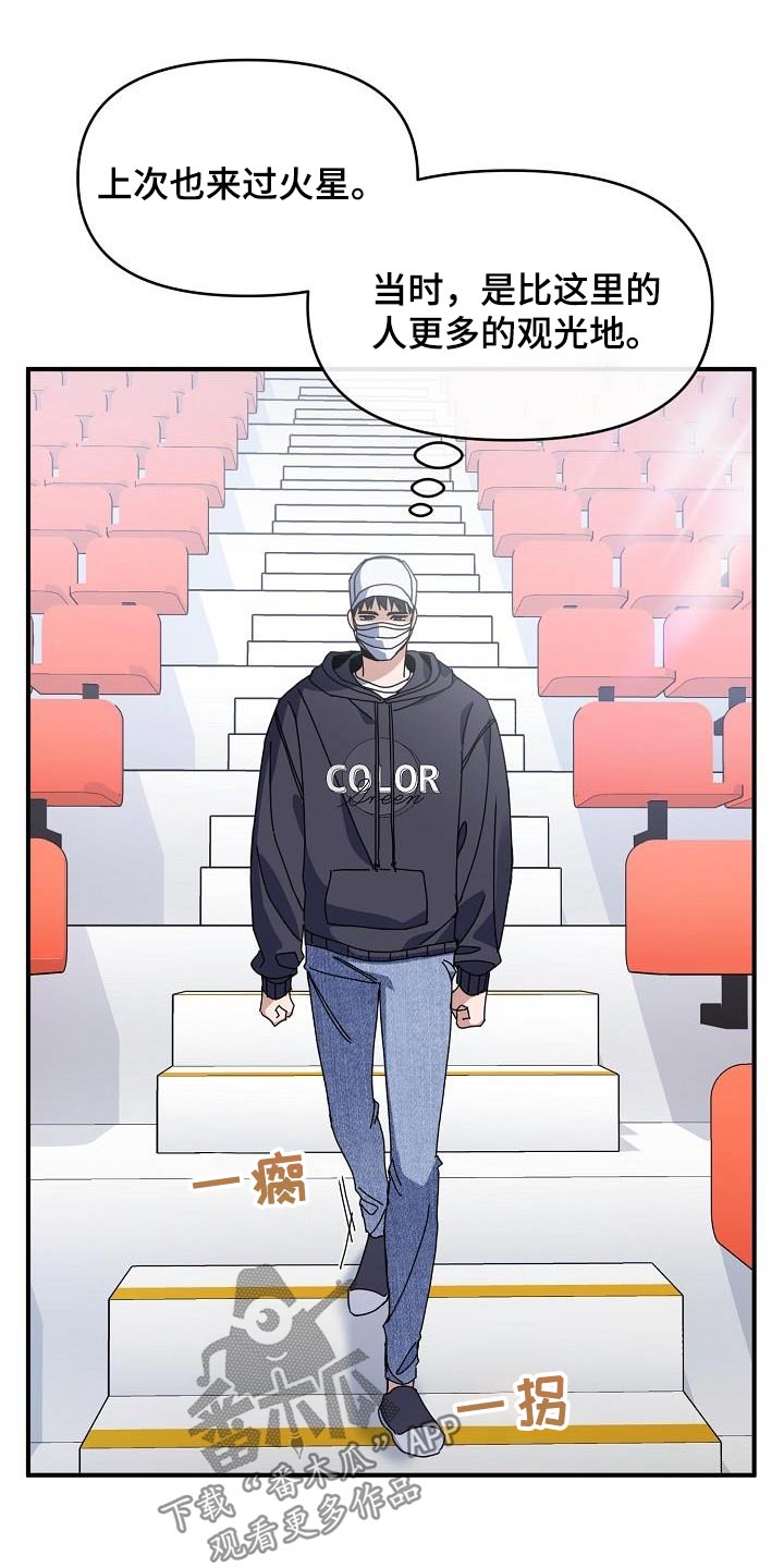 第54章：外婆31