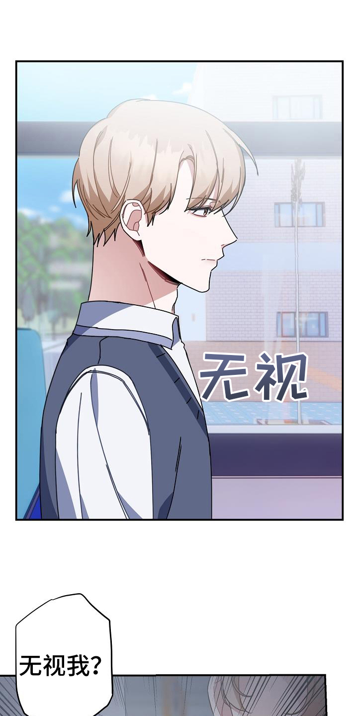 第17章：找茬9