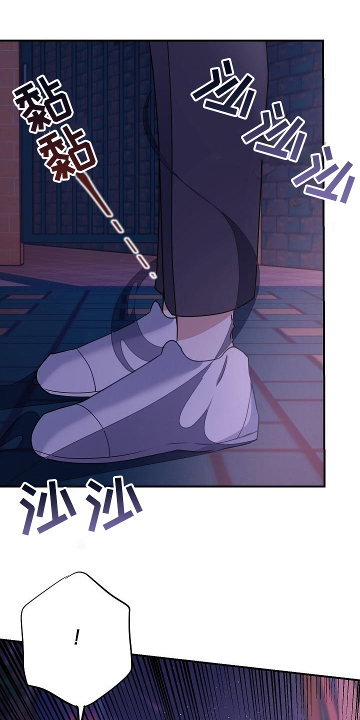 第10章：想法16