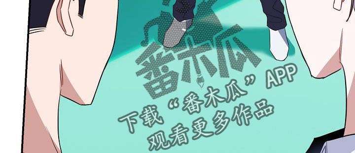第30章：交集7