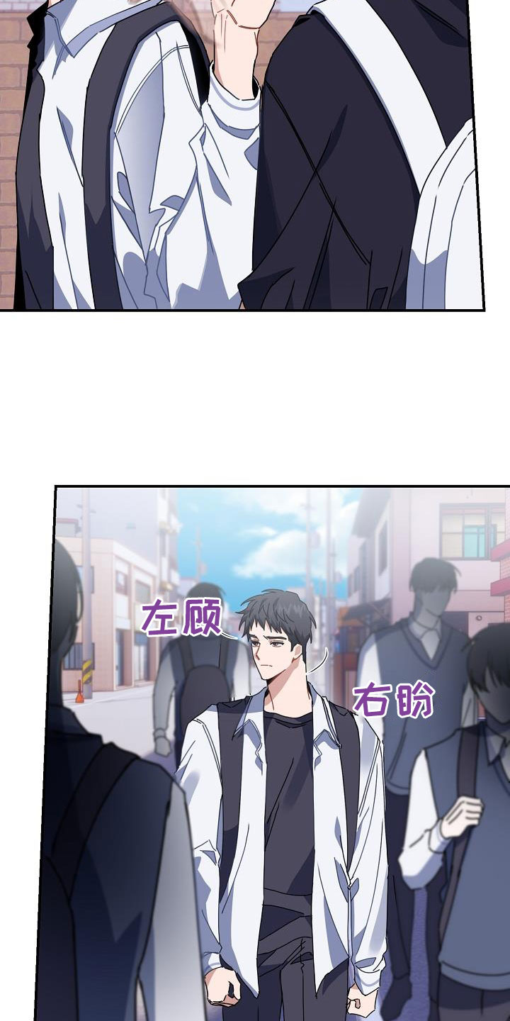 第47章：好感度零18