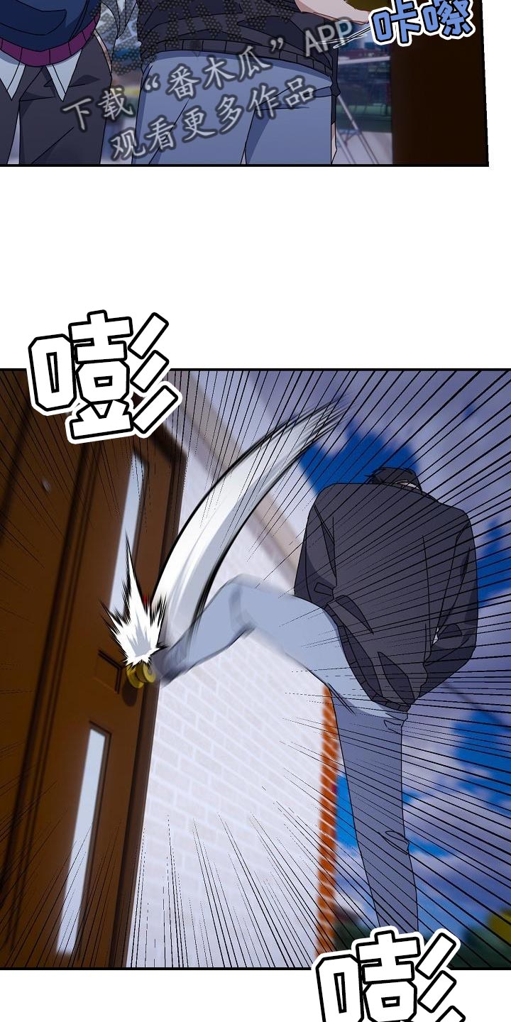 第39章：晕倒27
