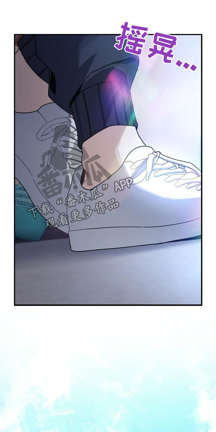 第48章：一生不幸5
