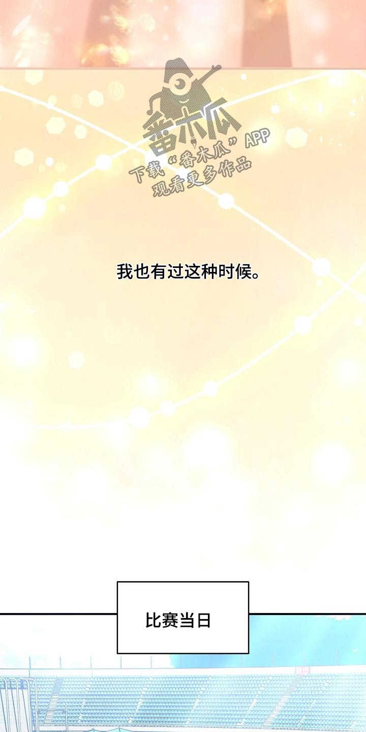 第54章：外婆29