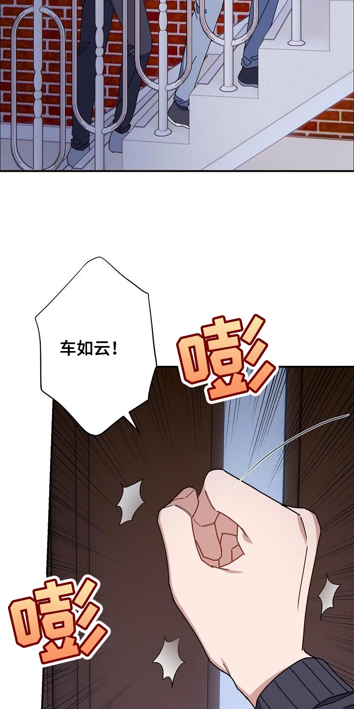 第39章：晕倒25