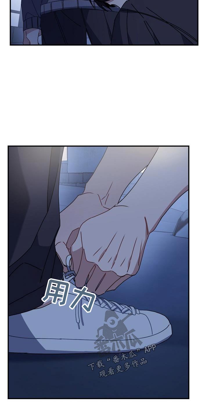 第50章：冰淇淋17