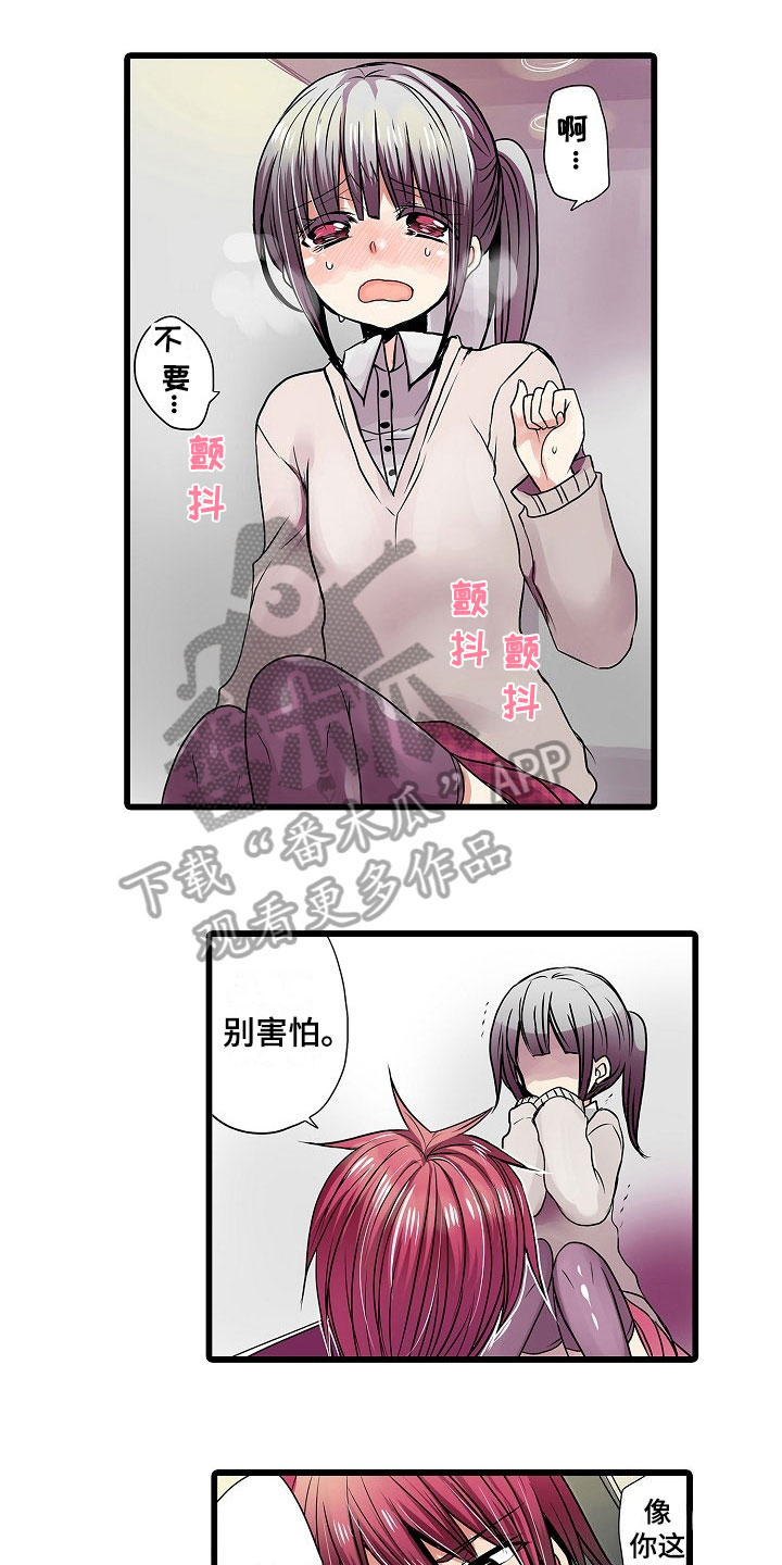 第10章：教导0