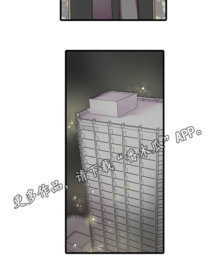 第6章：忍耐14