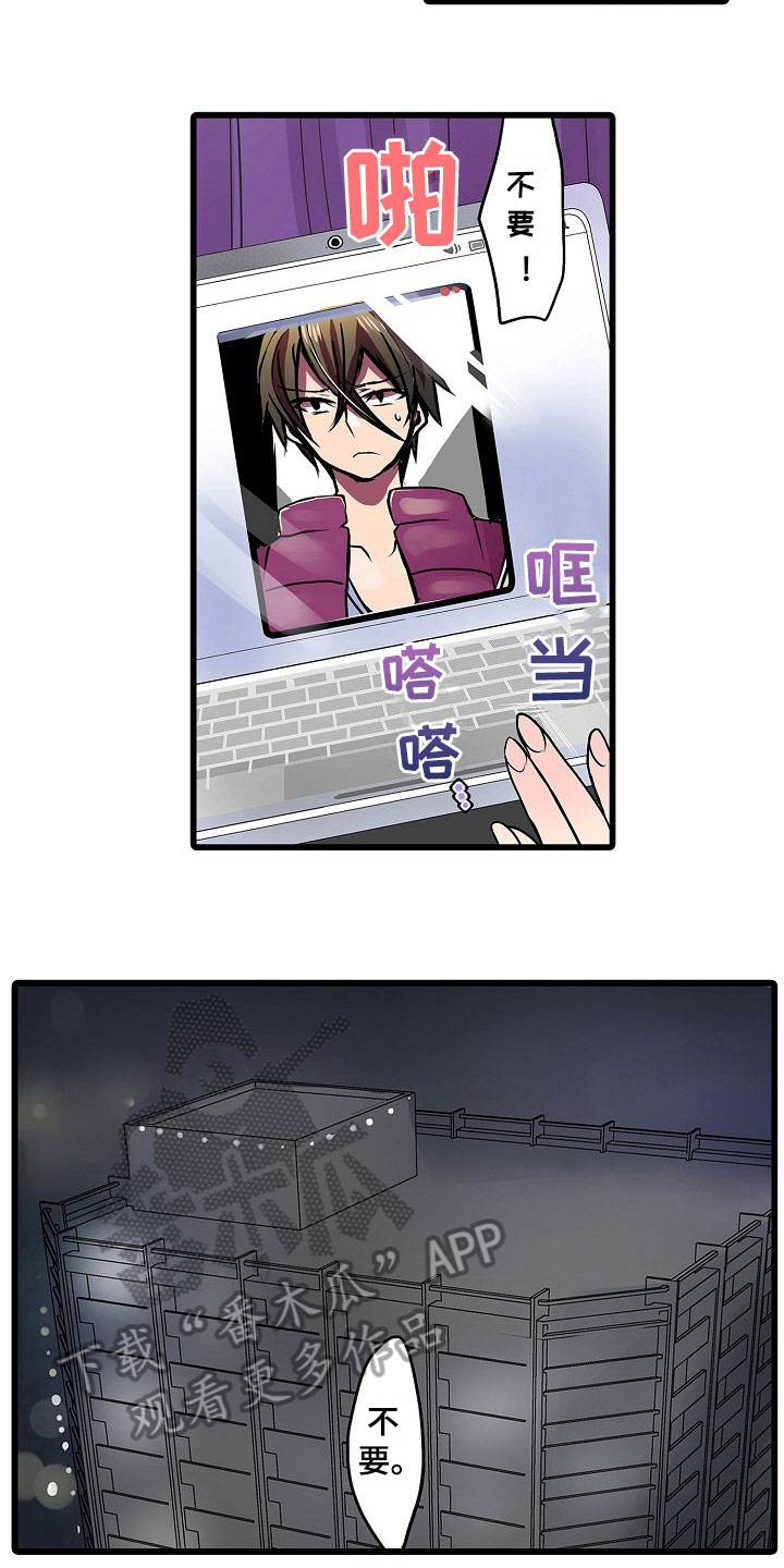 第17章：条件4