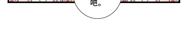 第5章：后果13