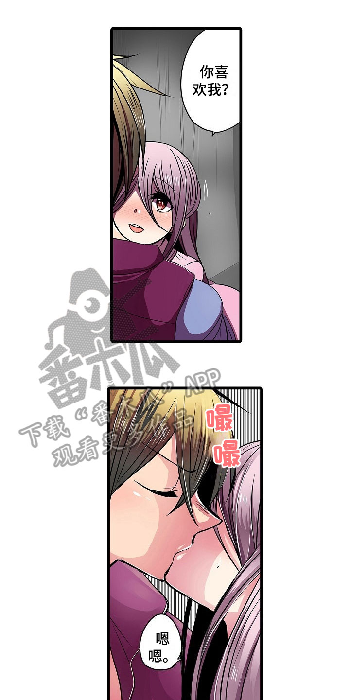 第13章：逼问1