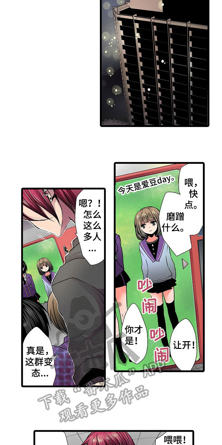 第9章：点名4