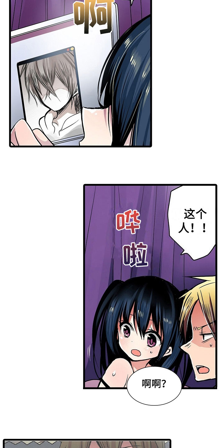 第17章：条件7