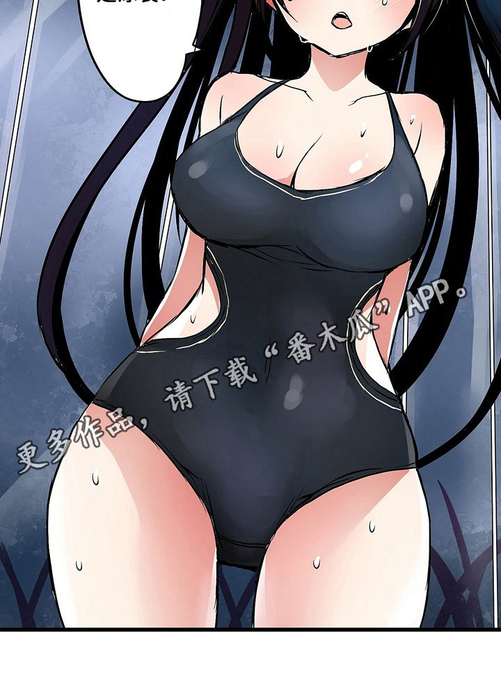 第17章：条件16