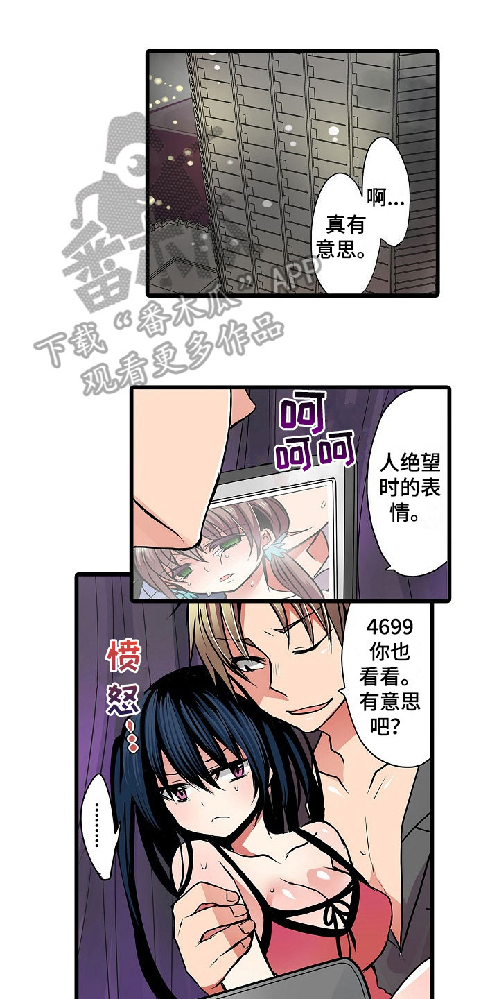 第17章：条件0