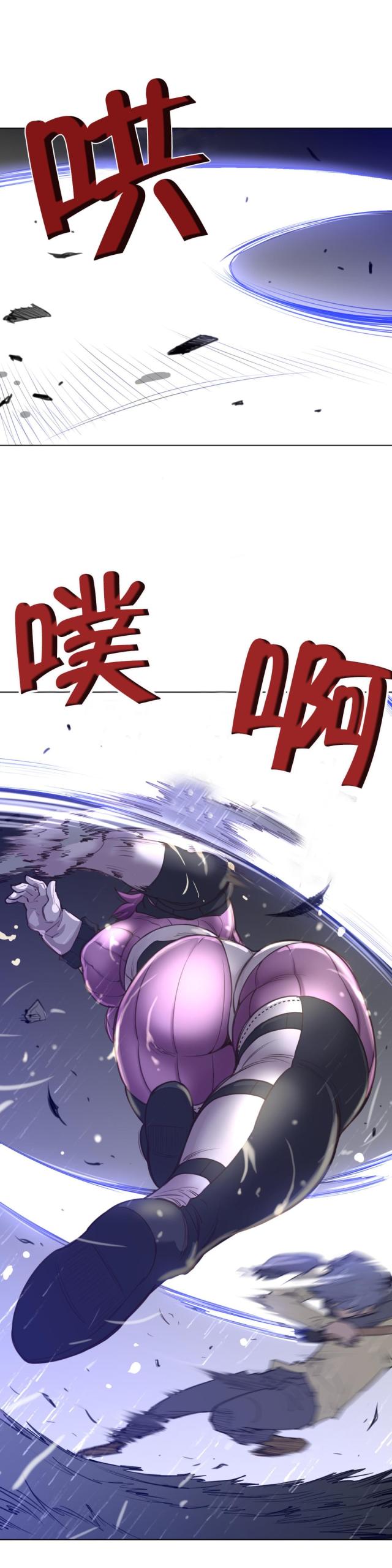第21话7