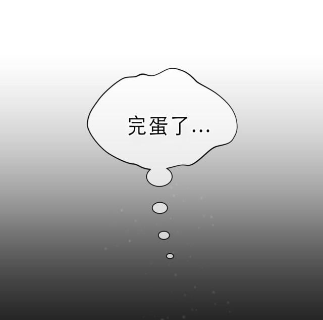 第7话12