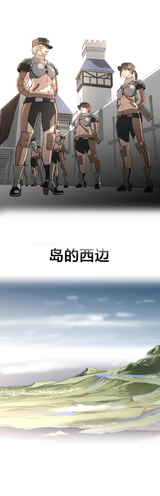 第8话10
