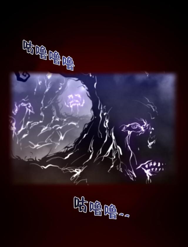 第37话8