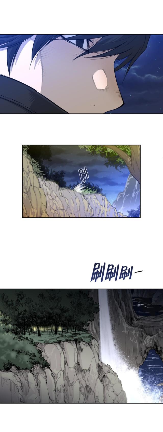 第4话3