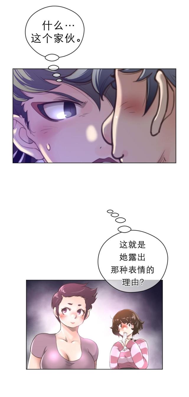 第39话0