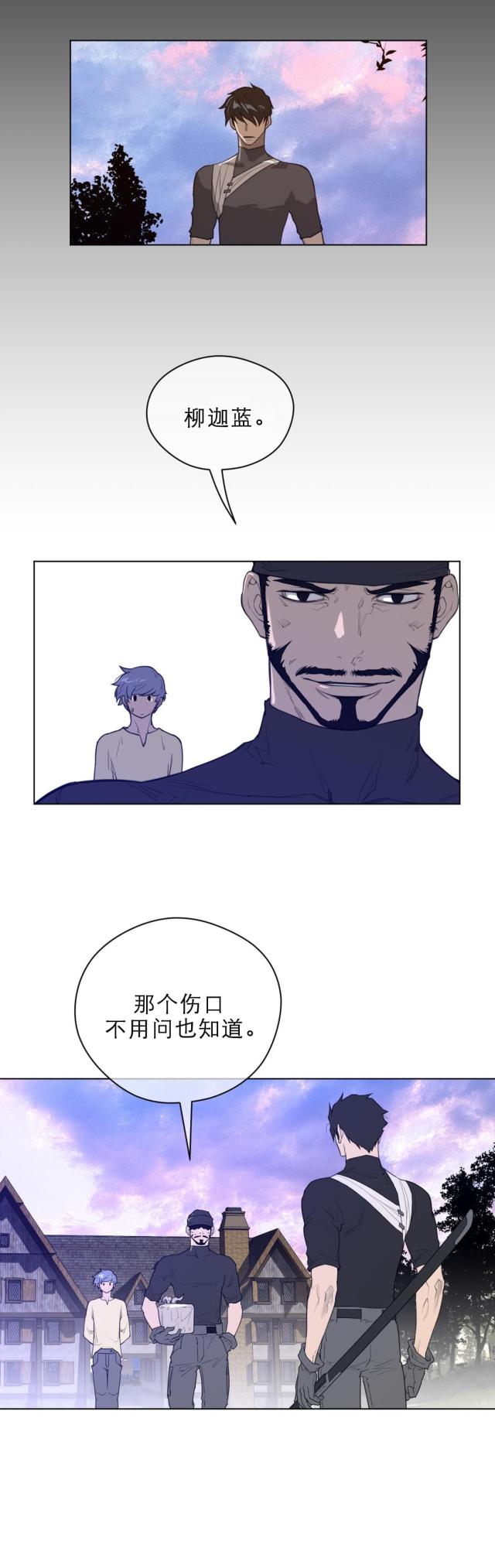 第59话0